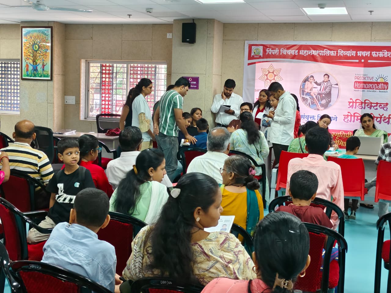Homeopathy Camp orgainsed by Saptrishi Foundation for Special childrens